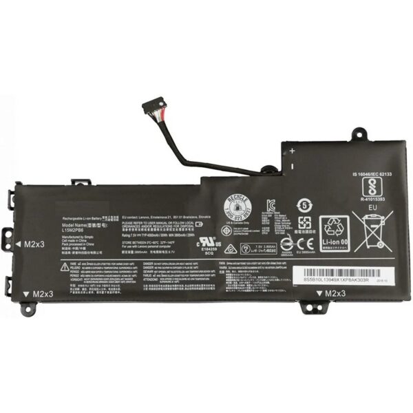 Baterija per Laptop Lenovo IdeaPad 100-14IBY