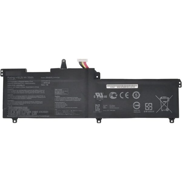 Baterija per Laptop Asus Rog GL702 series C41N1541