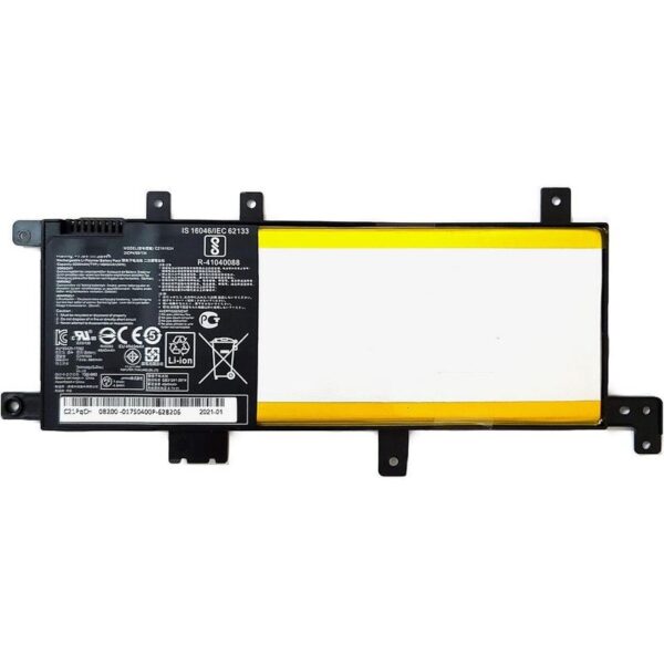 Baterija per laptop Asus X542BA FL5900U R542UR R542UR-GQ378T FL5900L