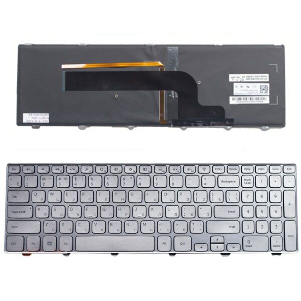 Tastatura per laptop Dell Inspiron 15 7537 7000 sa pozadinskim osvetljenjem