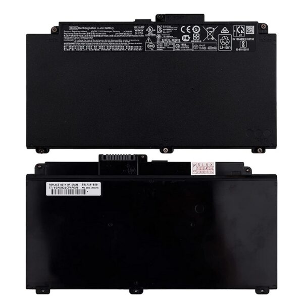 Baterija per laptop HP ProBook 640 645 650 G4 G5 CD03XL